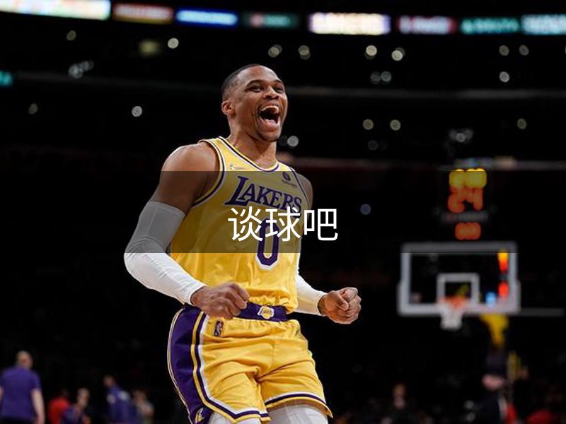 谈球吧·(中国)-官方网站